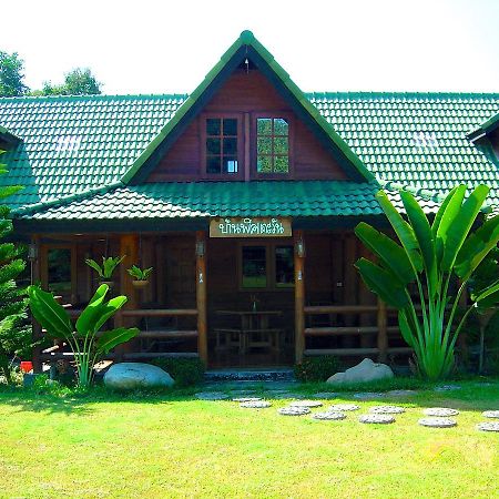 Saksuay Klangdoi Resort Mae Hong Son Exterior foto